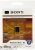 MS-A4GN, 4GB MS Micro M2, Memory Stick, Sony