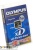 XD1GMOP, 1GB xD, xD-Picture Card, type M, Olympus