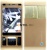 ������ Class A-A-A Sony-Ericsson C905 ������