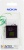 ����������� ������������ Nokia BL-6Q ��� 6700