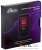 MP3 ����� RITMIX RF-4500 8Gb Black