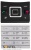 ���������� ������� Sony-Ericsson J20i  ������/�������