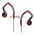 �������� AKG K316 Red cardinal