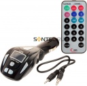 FM ����������� USB MP3 ����� � �������� � ������� F509