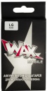  WAX LG 5200 LI-ON (1100)