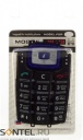    Samsung E700