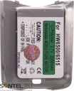    SIVVA HP 6500/6515 HP6715 (2200mAh)