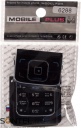    Nokia 6288 