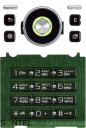    Sony-Ericsson S500 