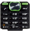    Sony-Ericsson K330 