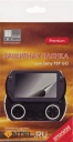  Media Gadget PREMIUM Sony PSP GO 