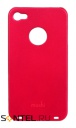 (50)   iGlase iPhone 4
