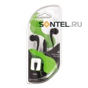     ExtUSB  HTC Touch Diamond ( HS-S300), Vertex