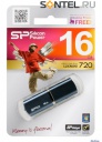 SP016GBUF2720V1D, USB - Silicon Power 16GB LuxMini 720 Deep Blue