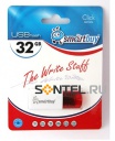 SB32GBCL-W, 32GB USB 2.0 Click series, White, SmartBuy