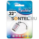 SB32GBMS-S, 32GB USB 2.0, Mini Series, Silver, SmartBuy