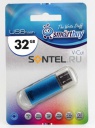 SB32GBVC-B, 32GB USB 2.0, V-Cut, Blue, SmartBuy