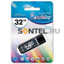 SB32GBMS-K, 32GB USB 2.0, Mini Series, Black, SmartBuy