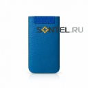  Laro Studio Twiggi case  Samsung i9100 LR11037, 