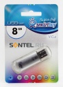 SB8GBVC-S, 8GB USB 2.0 V-Cut, Silver, SmartBuy