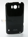   SGP Class AAA HTC Sensation XL 