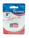 SB8GBCR-K, 8GB USB 2.0 Cobra series, Black, SmartBuy
