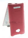 - Armor  HTC Windows Phone 8x 