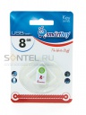 SB8GBKey-W, 8GB USB 2.0 Key series, White, SmartBuy