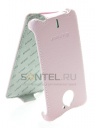 - Armor  Sony Xperia Sola 