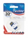SB32GBVox-B, 32GB USB 2.0 Vortex series, Blue, SmartBuy