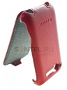 - Armor  HTC Salsa 