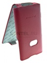 - Armor  Nokia N9 