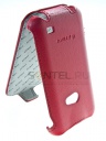 - Armor  Samsung Galaxy i8530 Beam 
