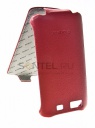 - Armor  Samsung S8600 Wave 3 