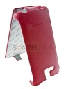 - Armor  Sony Xperia U 