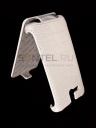 - Armor  Sony Xperia U  