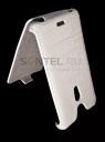 - Armor  Sony Xperia TX  