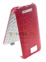 - Armor  Samsung i8750 Ativ S  