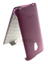 - Armor  Sony Xperia ion 