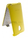 - Armor  Sony Xperia ion 