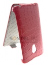 - Armor  Sony Xperia ion  