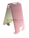 - Armor  Sony Xperia U 