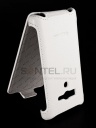 - Armor  Sony Xperia Acro S 