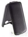 - Armor  HTC Desire 