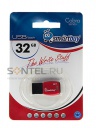 SB32GBCR-K, 32GB USB 2.0 Cobra series, Black, SmartBuy