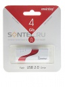 SB4GBHTH-W, 4GB USB 2.0 Hatch series, White, SmartBuy