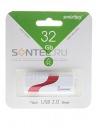 SB32GBHTH-W, 32GB USB 2.0 Hatch series, White, SmartBuy