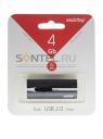 SB4GBCMT-K, 4GB USB 2.0 Comet series, Black, SmartBuy
