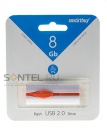 SB8GBCMT-W, 8GB USB 2.0 Comet series, White, SmartBuy