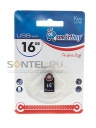 SB16GBKey-K, 16GB USB 2.0 Key series, Black, SmartBuy